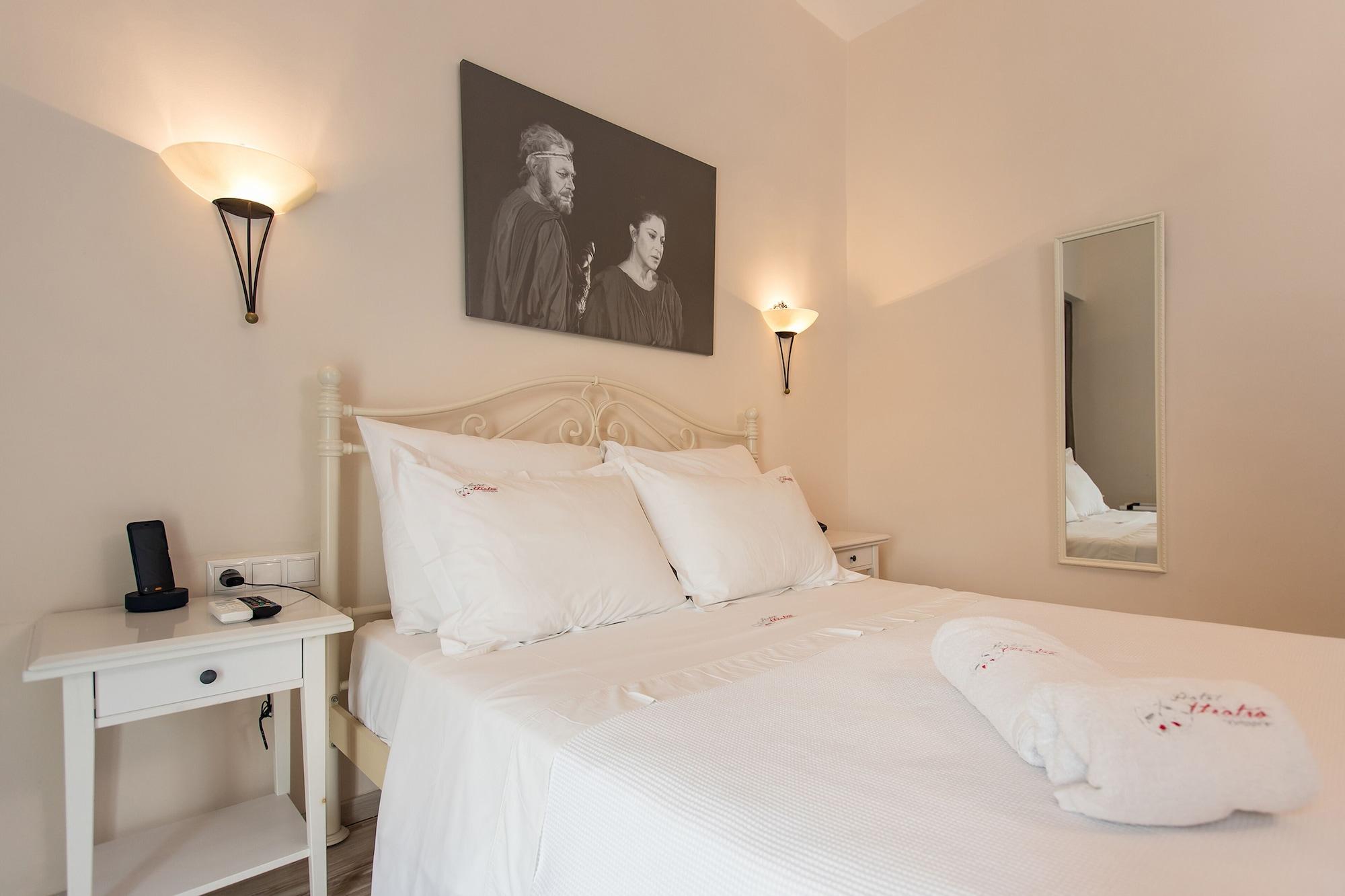 Theatro Odysseon Hotel 4*